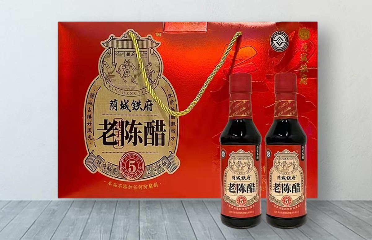 鐵府老陳醋禮盒.jpg
